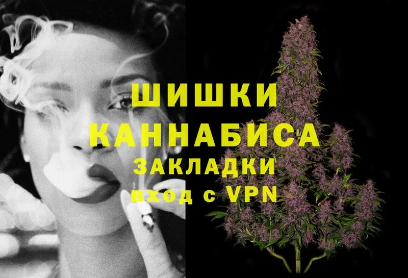 Хочу наркоту Старая Купавна blacksprut ссылки  А ПВП  Конопля  АМФ  Гашиш  Cocaine 